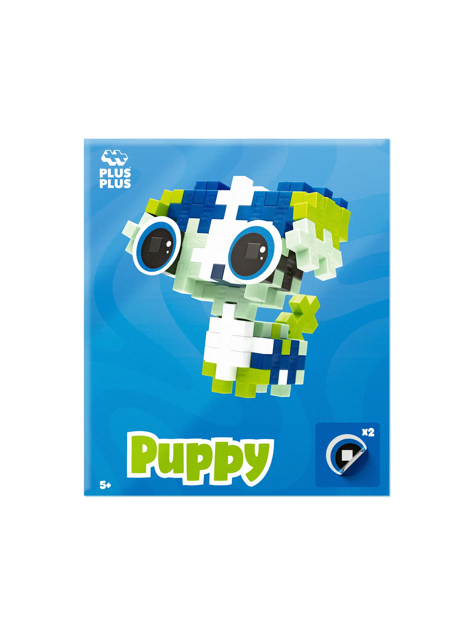 Pet Packet - Puppy